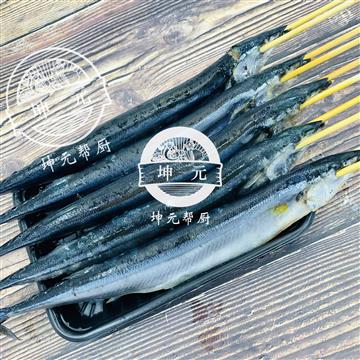 秋刀魚(yú)